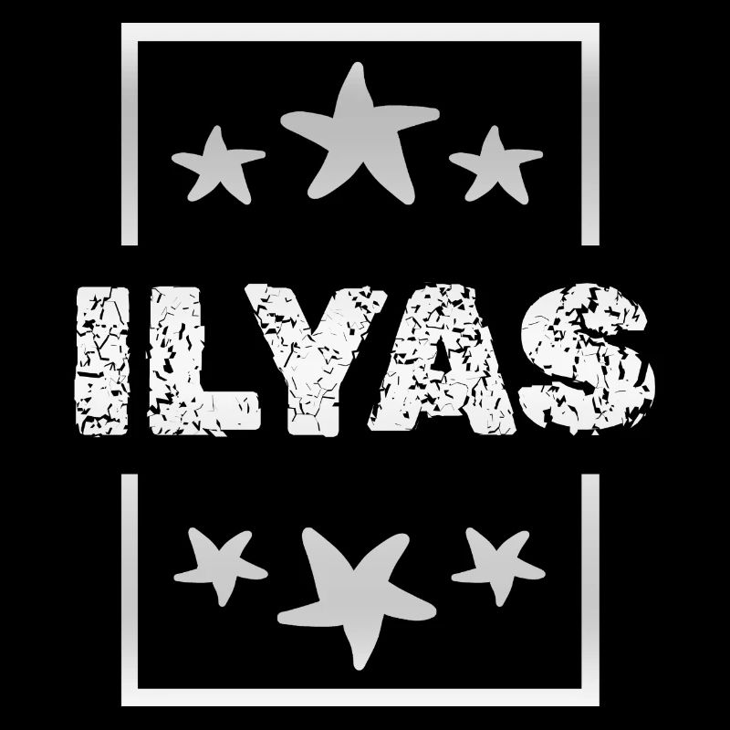 First name Ilyas