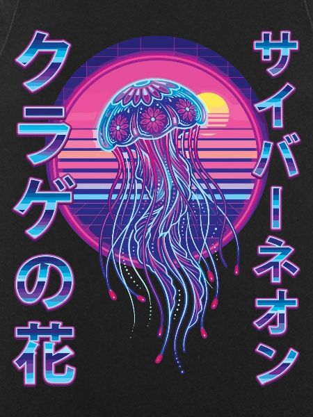 Retro Jellyfish Vaporwave Synthwave
