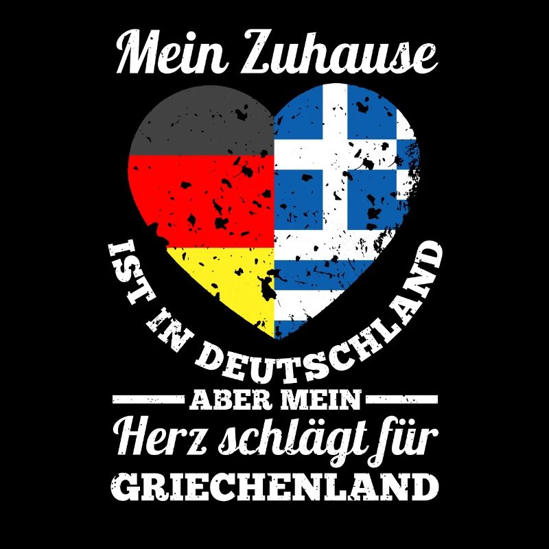 Greece Germany Greece