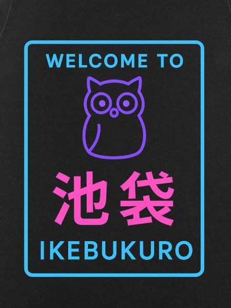 Welcome to Ikebukuro