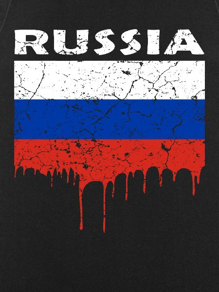 La russie