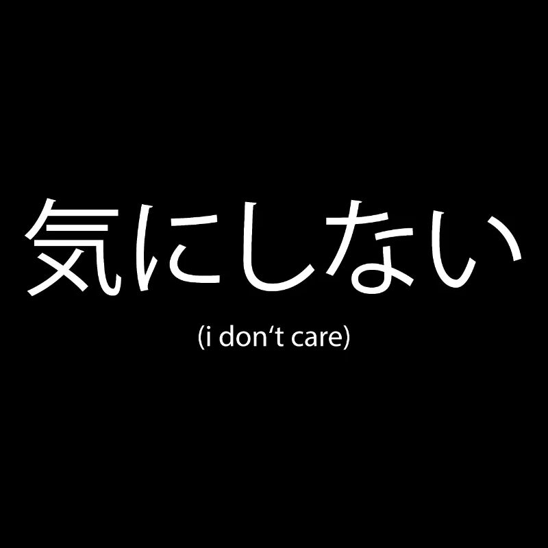 Japanese characters