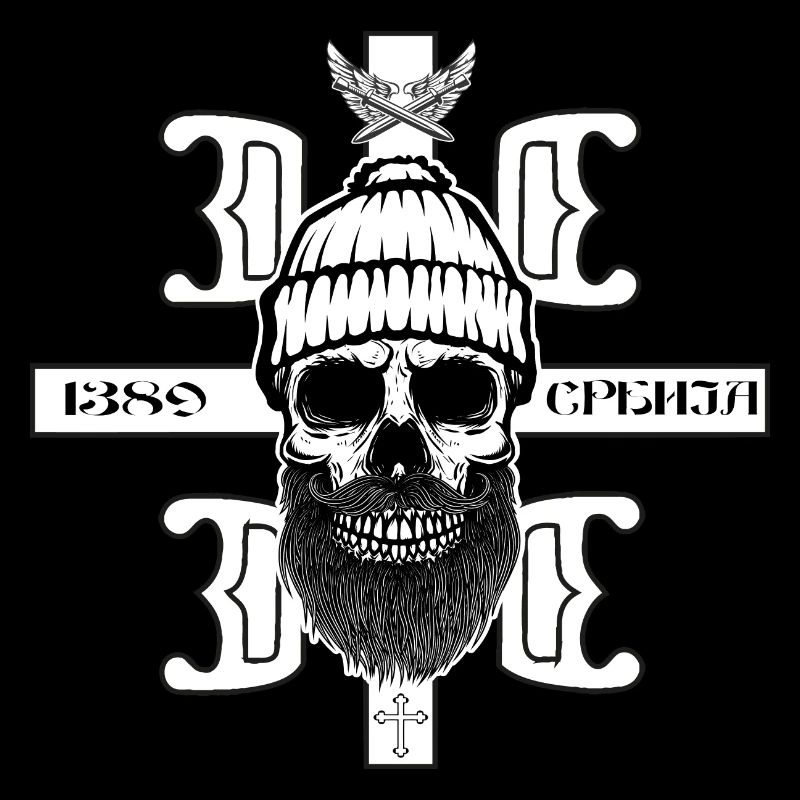 srbija skull 2