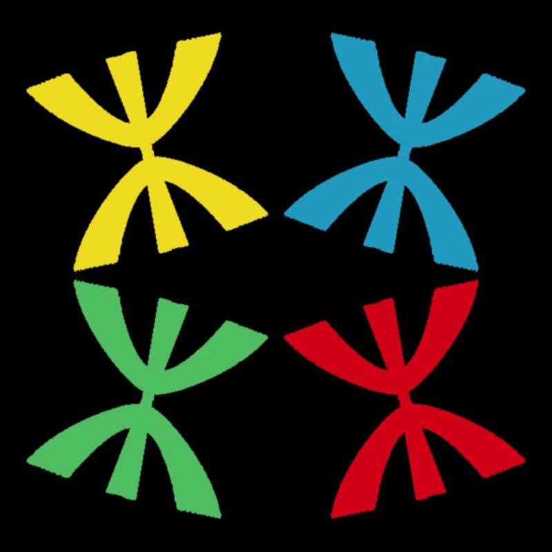 The AMAZIGH square