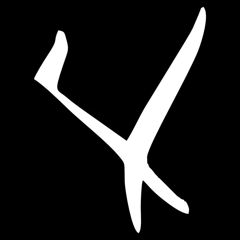 Glider Gliding Gliding Glider