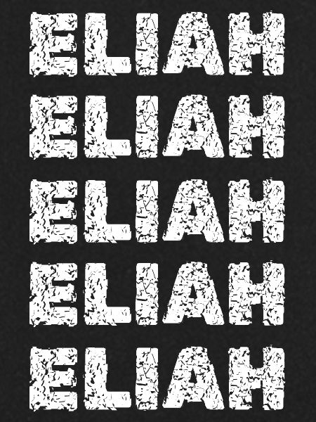 Gift for Eliah