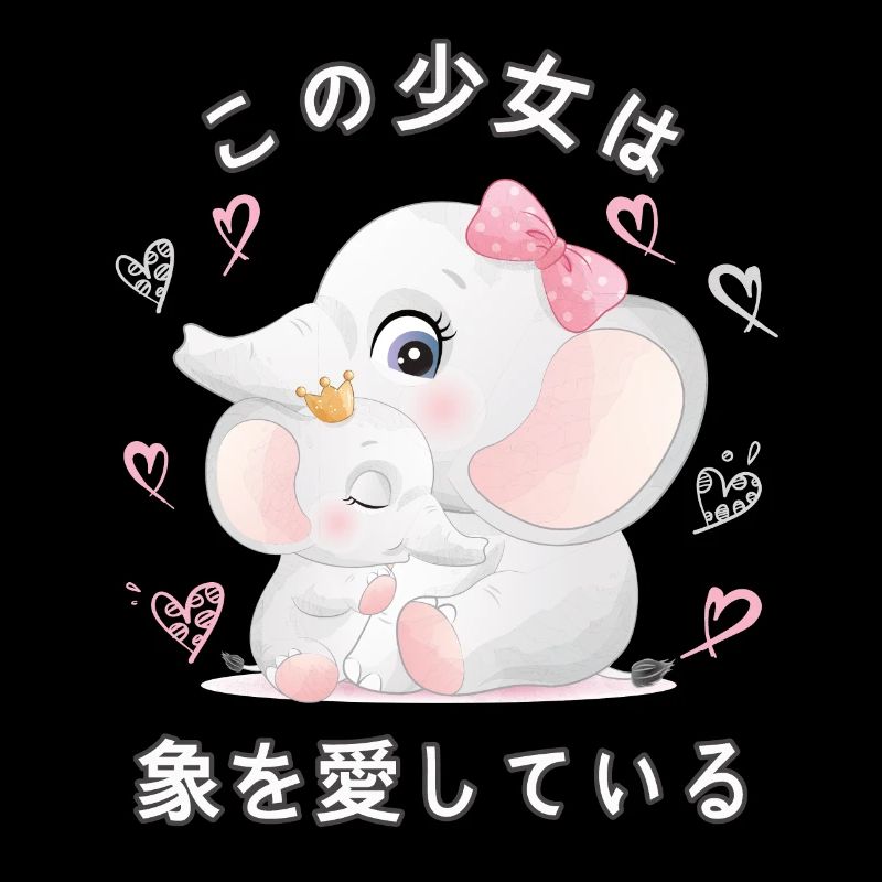 Elefant Liebe Mama Elefant