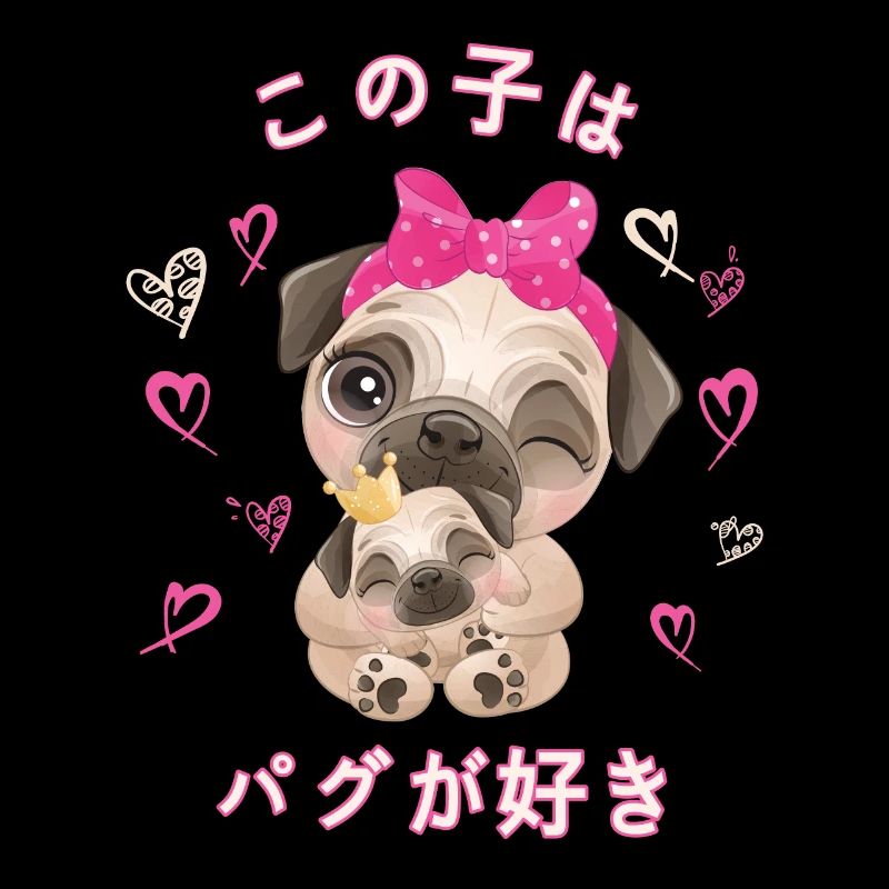 Mops Liebe Mama Mops Und Baby Jugend