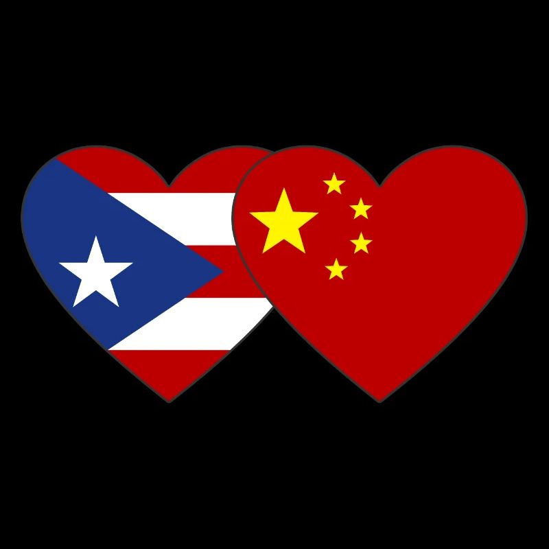 Drapeau du cœur de Cuba Chine