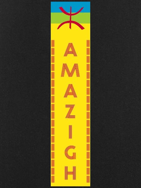 Amazigh