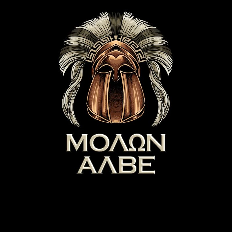 Casque corinthien - Molon Labe