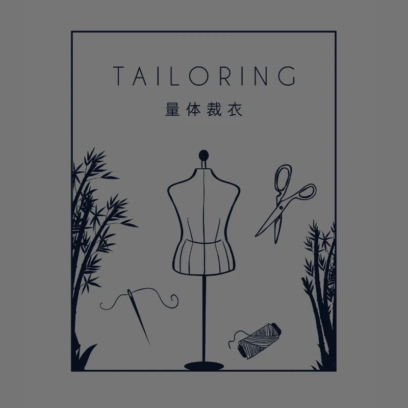 Tailleur Chinois Hanzi Tailleur D'Altération