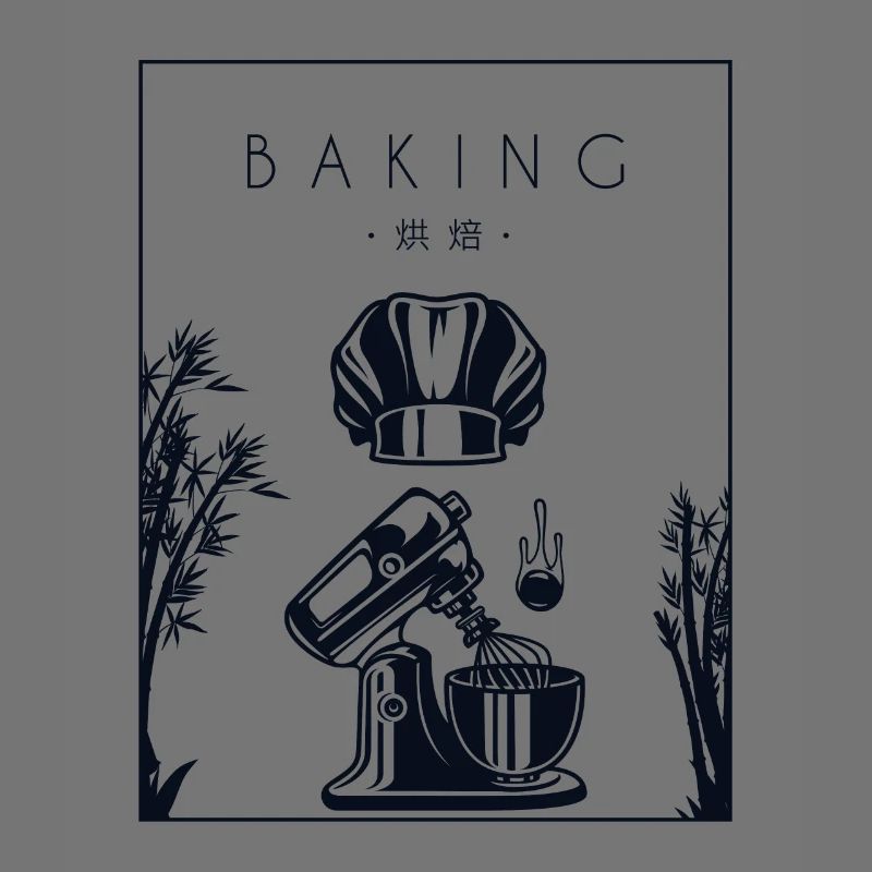 Cuisson chinoise Hanzi Hobby Baker Baker Bakery