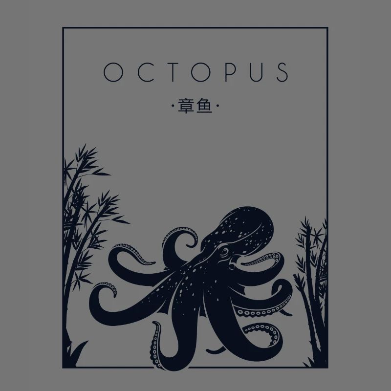 Pieuvre Chinois Hanzi Cephalopoda Octopodes
