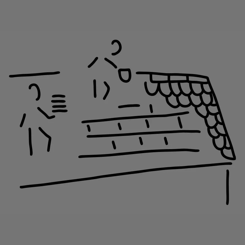 dachdecker