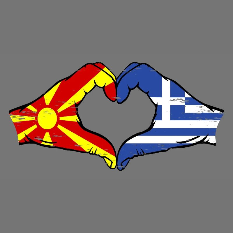 Macédoine Grèce Drapeau Mains Coeur Forme Utilisé