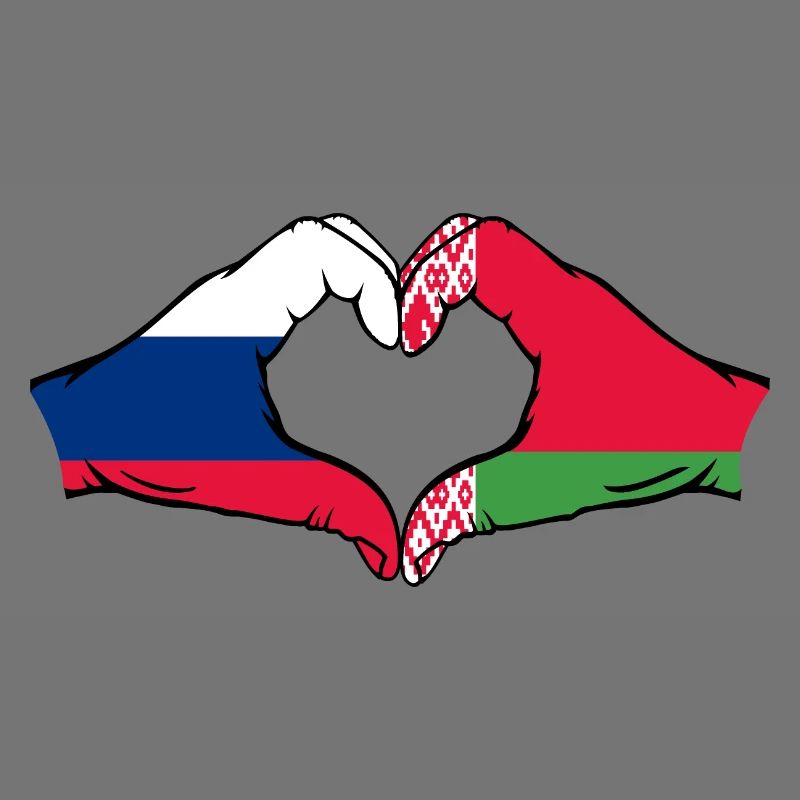 Russie Biélorussie Drapeau Mains Coeur Forme