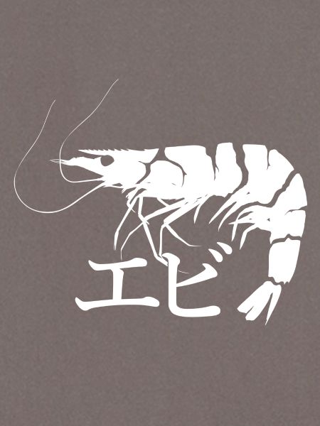 Shrimp