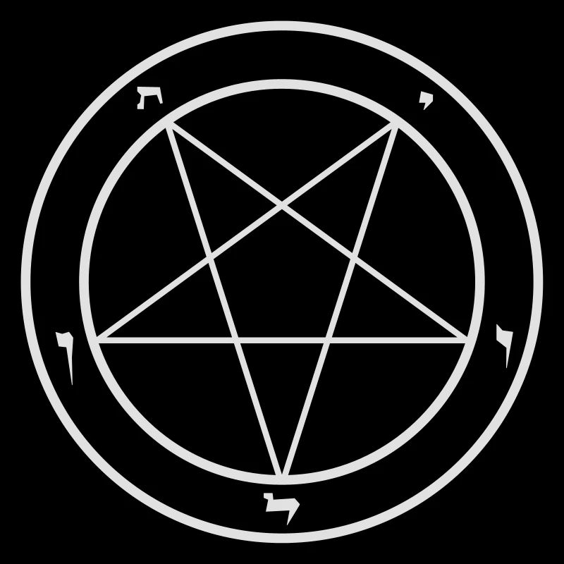 pentagramm Baphomet