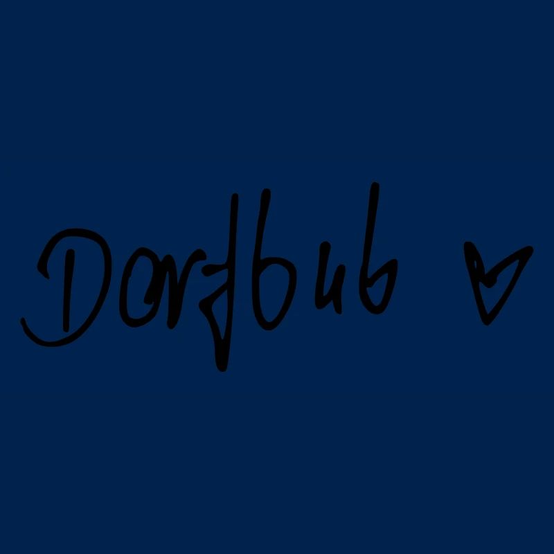 Dorfbub