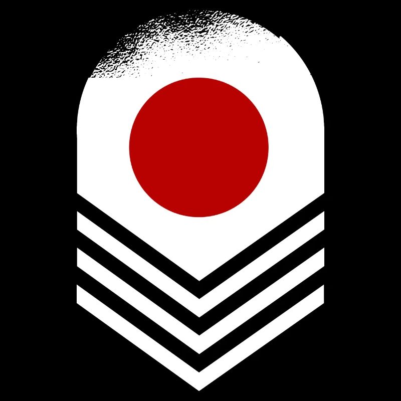 Drapeau du Japon utilisé Look Nihon Drapeau japonais