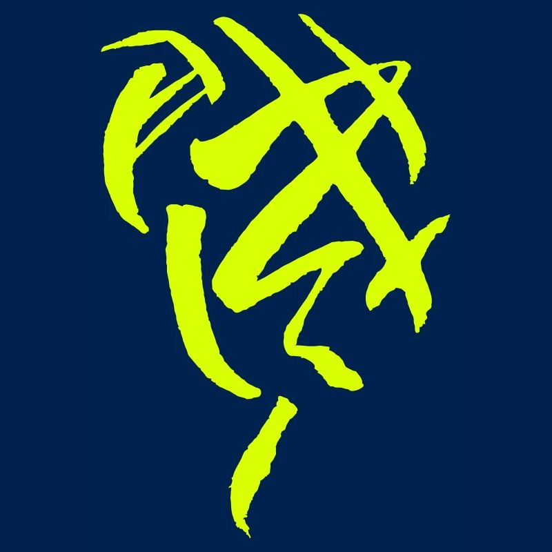 Pattern - Mystical / Vintage Vector Graphic