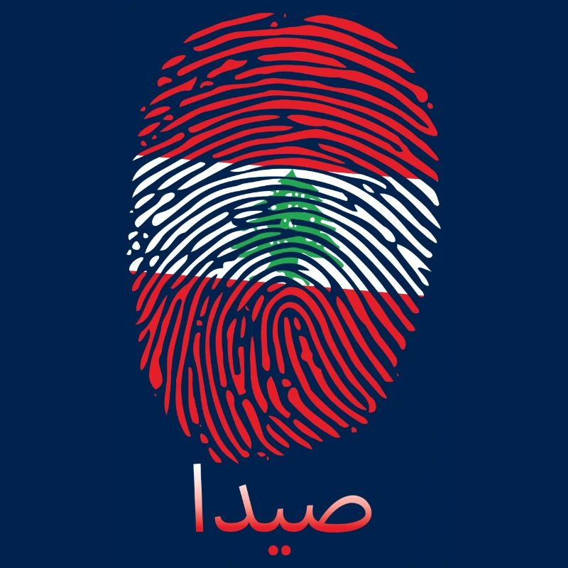 SIDON Liban Liban Libanais Libanais