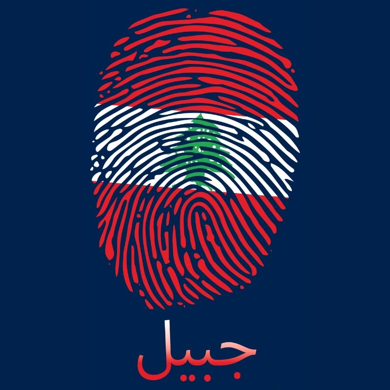 BYBLOS Liban Liban Libanais Libanais