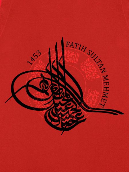 Fatih Sultan Mehmet