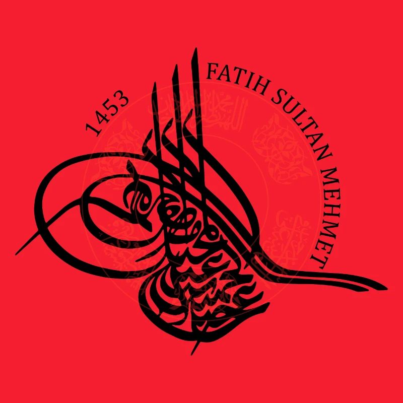 Fatih Sultan Mehmet