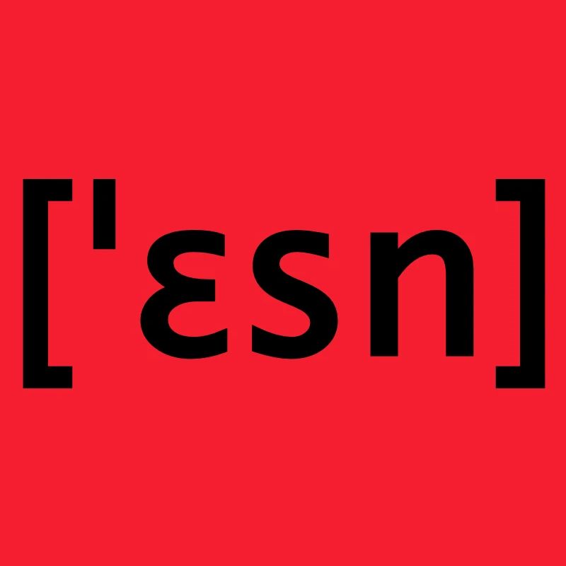 According to scripture eat