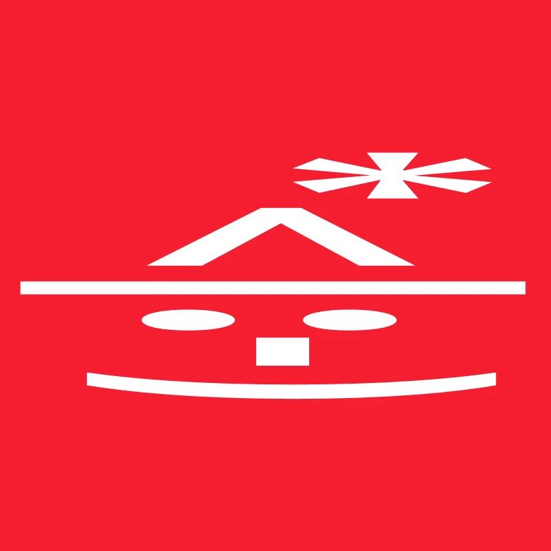Weihnachts Text Emoticon