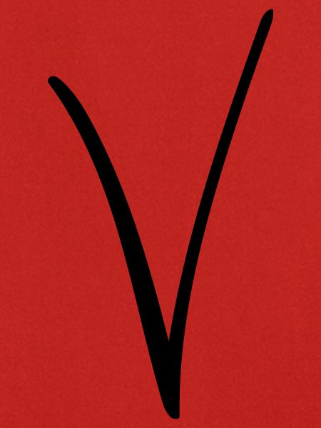 Das V