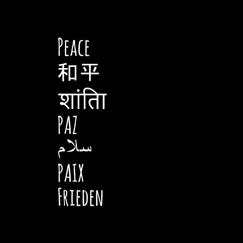 Peace world peace foreign language gift