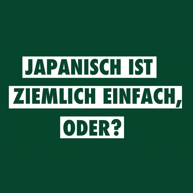 Japanisch ist ziemlich einfach, oder?