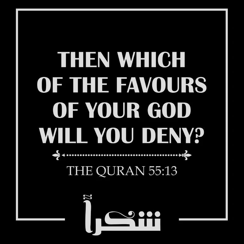 Thanks to Allah - Islam