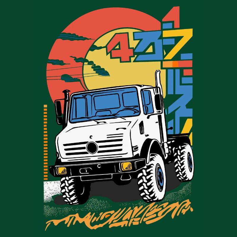 Unimog - Oldtimer - Offroad - Universal Power Implement