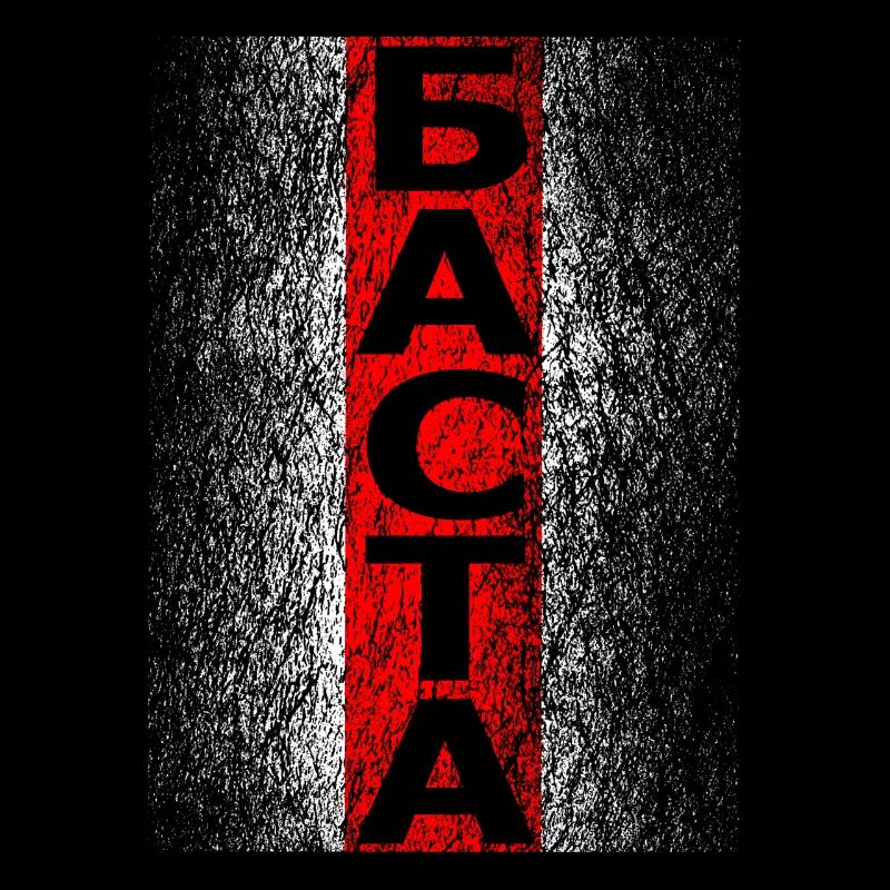 Biélorussie Basta Lukashenko Russie corrompue