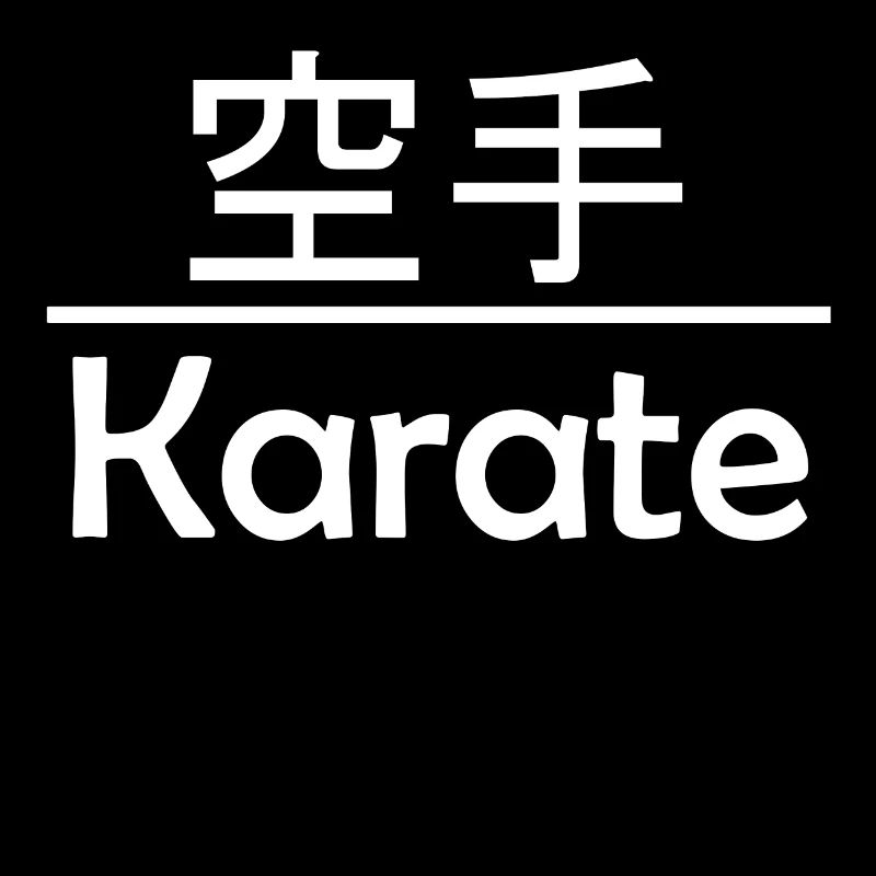 karaté