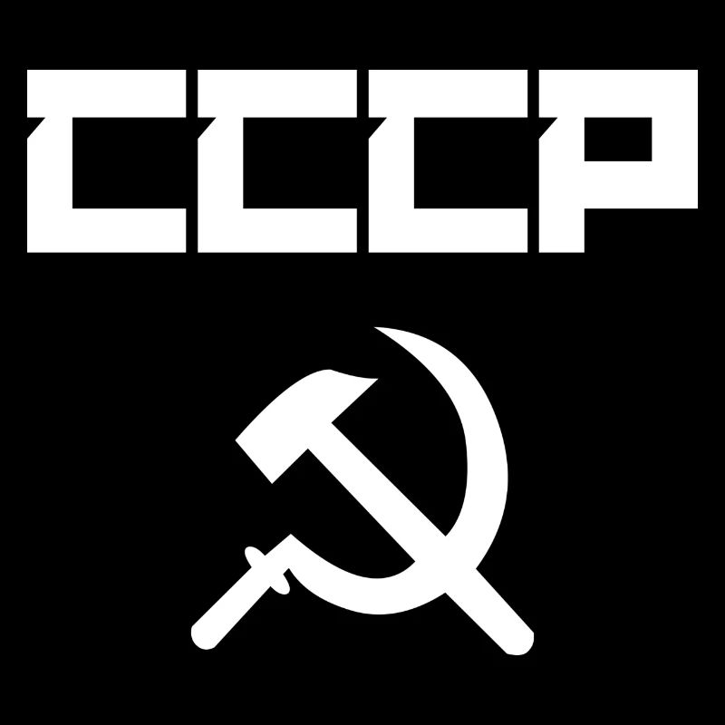 Hammer and sickle know