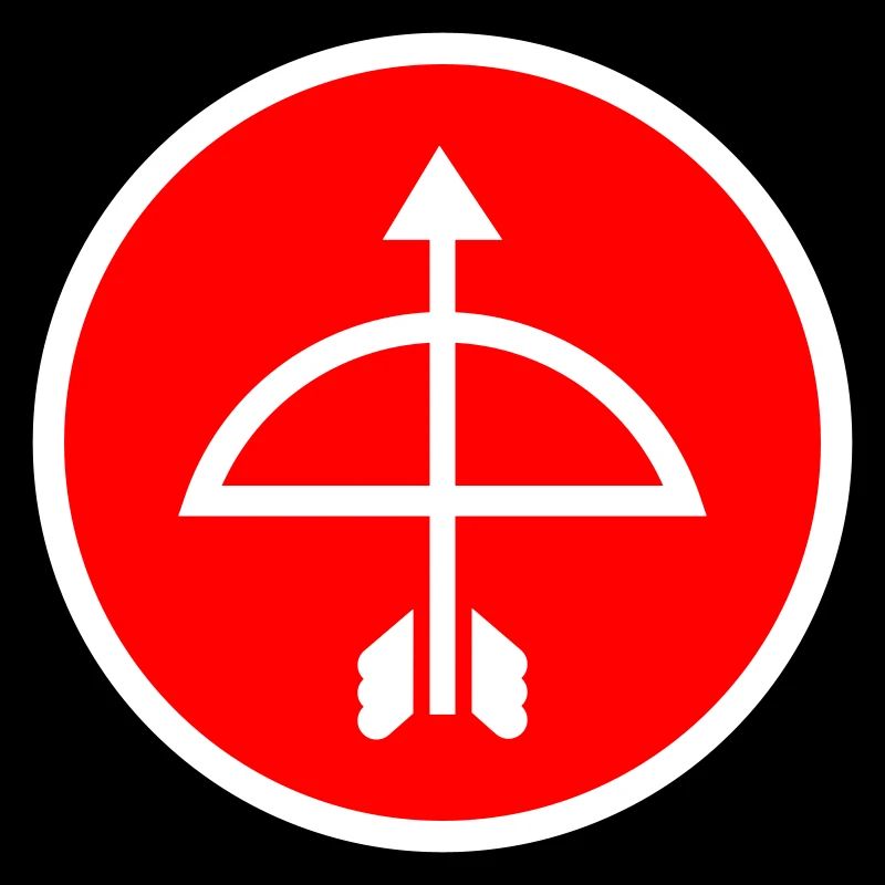 Pfeil und Bogen
