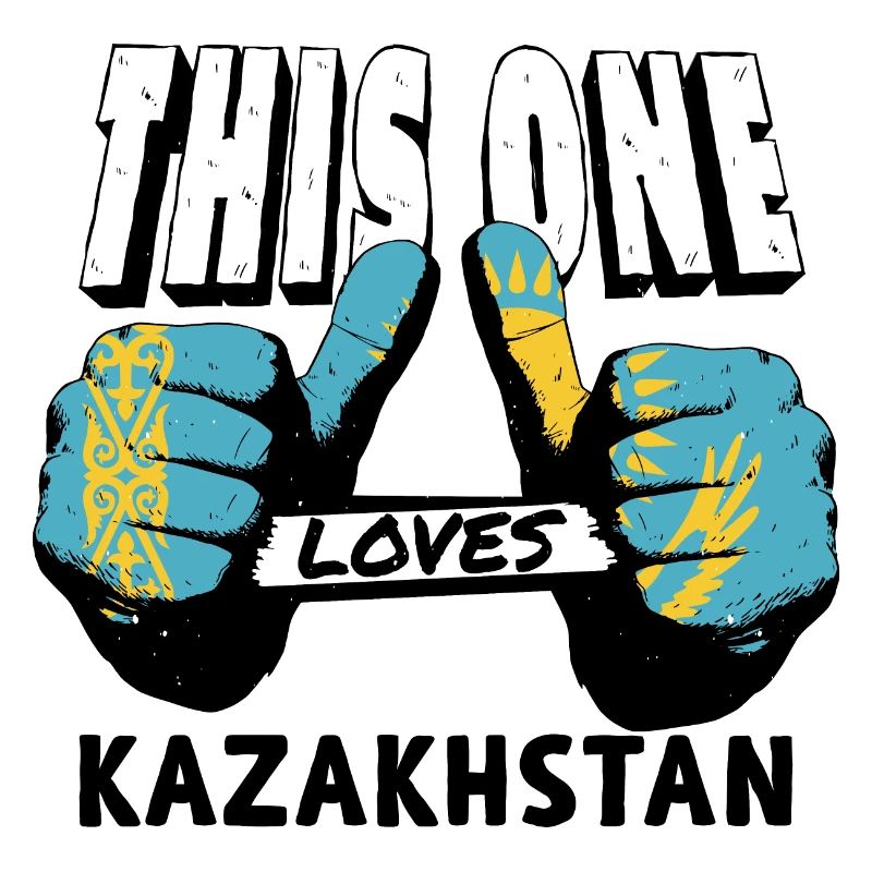 Drapeau du Kazakhstan Drapeau du Kazakhstan