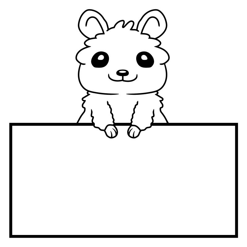 Insert Text Shield Hamster