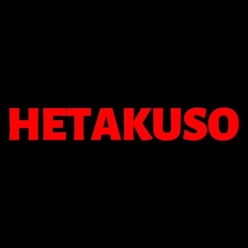 Japanisch Sprache