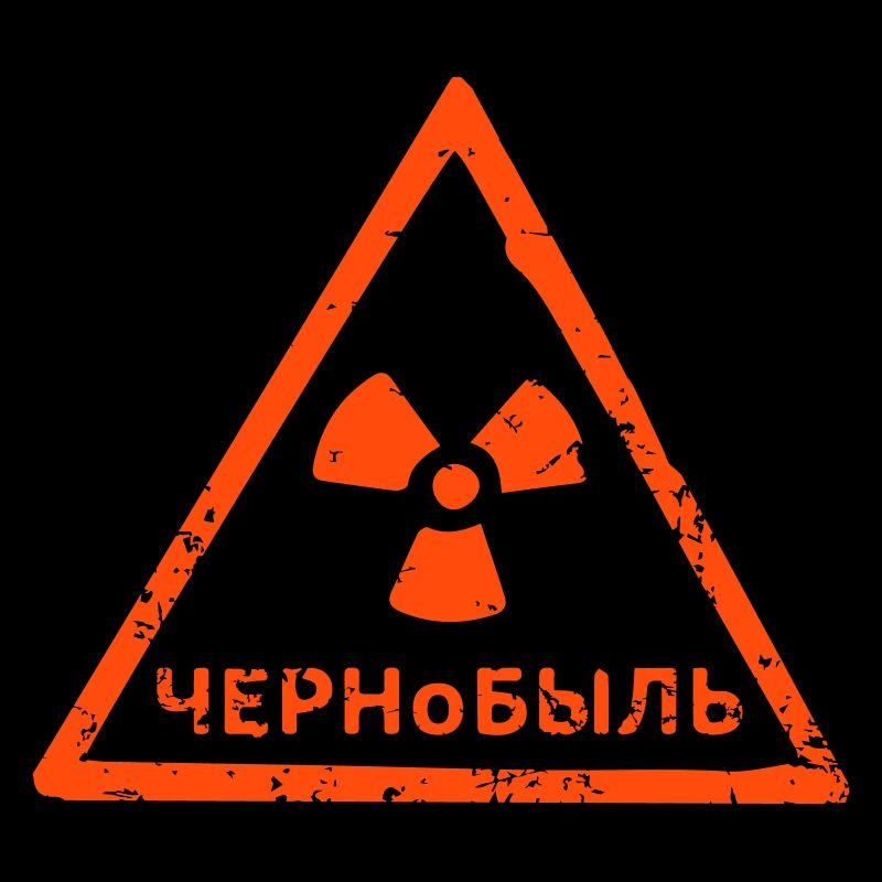 CHERNOBYL RADIATION WARNING ICON