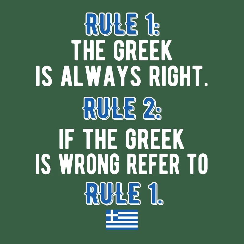 Grèce Grèce Drapeau Racines grecques