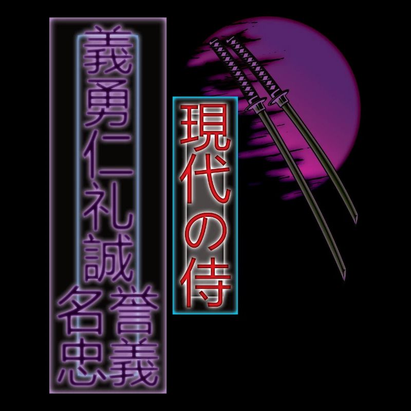 Ästhetik Japan Vaporwave moderner Samurai Retro