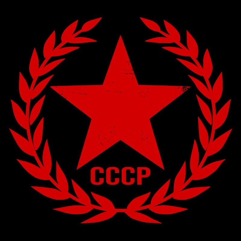 Soviet Union SSSR Soviet Union