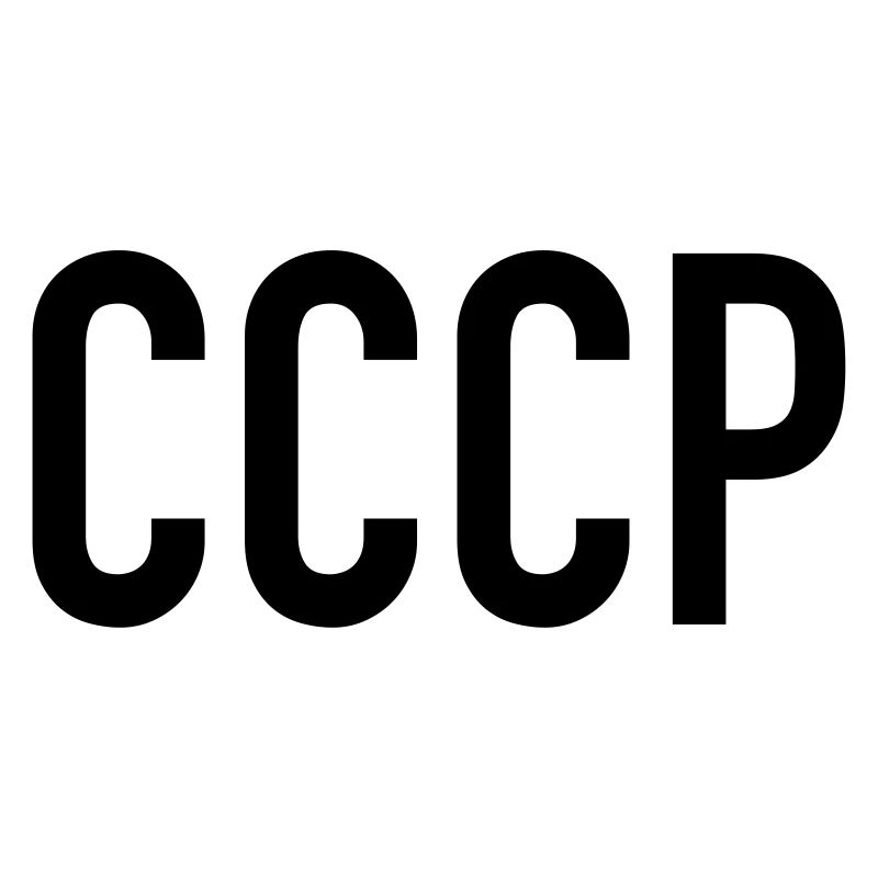 CCCP