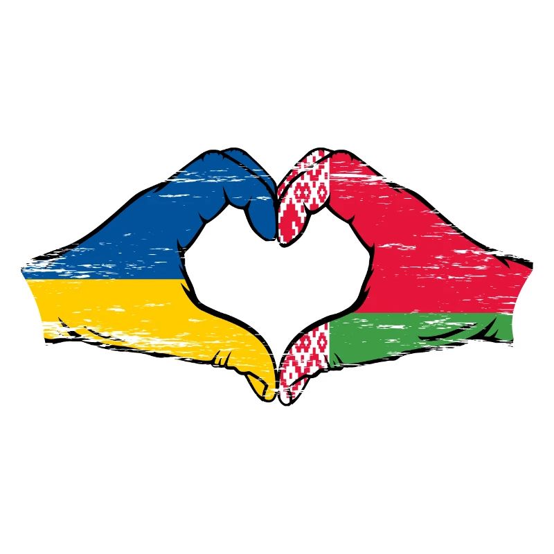 Ukraine Biélorussie drapeau mains coeur forme utilisé